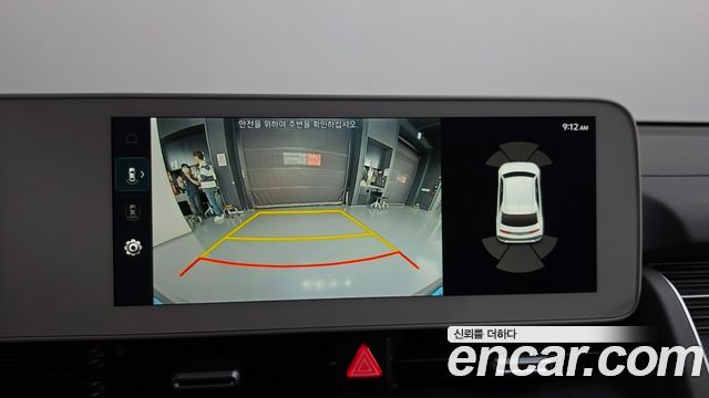 Hyundai Ioniq 5 Long range Exclusive 2023 — фото 14