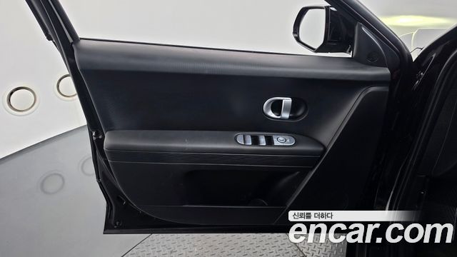 Hyundai Ioniq 5 Long range Exclusive 2023 — фото 24