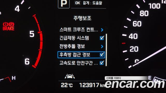 Hyundai Sonata (LF) 1.7 Diesel Smart Special 2016 — фото 16