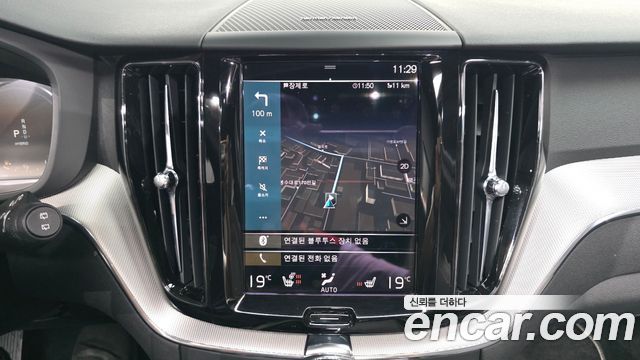Volvo XC60 (II) T8 R-Design 2021 — фото 14