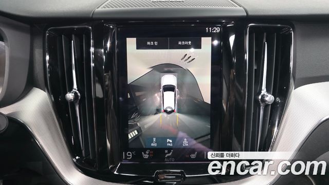 Volvo XC60 (II) T8 R-Design 2021 — фото 15