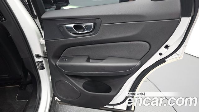 Volvo XC60 (II) T8 R-Design 2021 — фото 25