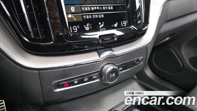 Volvo XC60 (II) T8 R-Design 2021 — фото 31