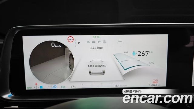 Hyundai Ioniq 6 Long Range Prestige 2025 — фото 8