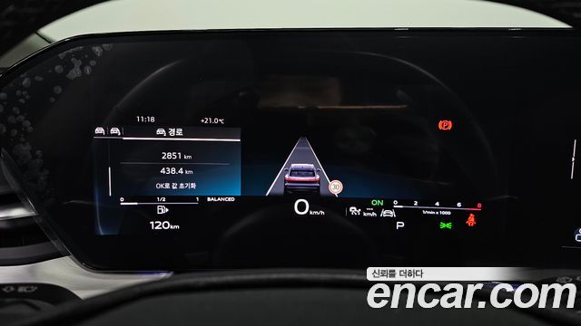 Audi Q5 (80A) 45 TFSI Quattro S line 2025 — фото 8