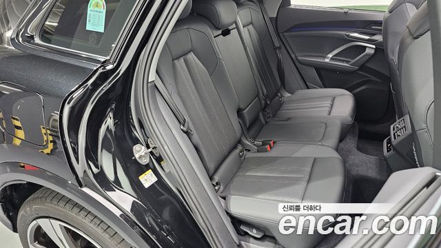 Audi Q5 (80A) 45 TFSI Quattro S line 2025 — фото 11