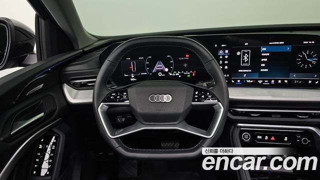 Audi Q5 (80A) 45 TFSI Quattro S line 2025 — фото 12