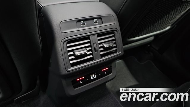 Audi Q5 (80A) 45 TFSI Quattro S line 2025 — фото 19