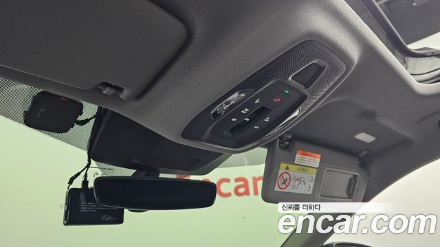 Audi Q5 (80A) 45 TFSI Quattro S line 2025 — фото 29