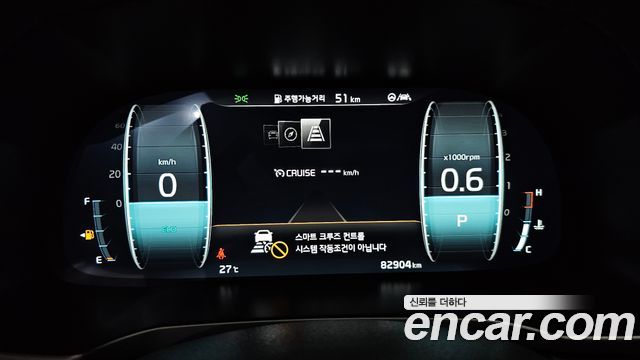 Kia K7 Premier 2.5 GDI Noblesse 2020 — фото 8