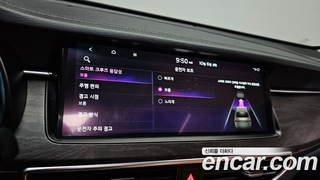 Kia K7 Premier 2.5 GDI Noblesse 2020 — фото 28