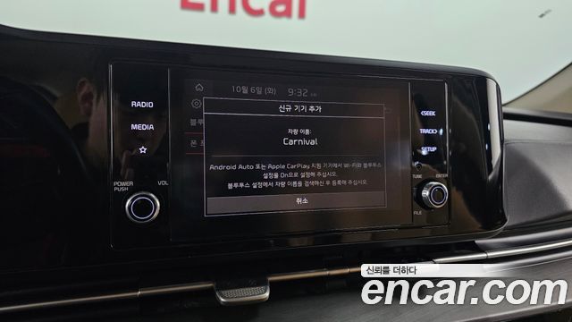 Kia Carnival (IV) Diesel 11-Seater Prestige 2022 — фото 16