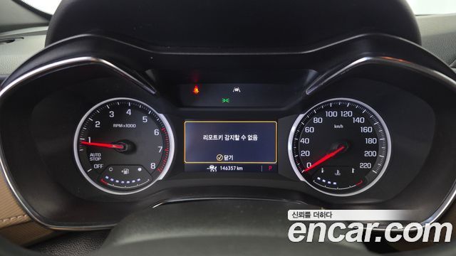 Chevrolet Trailblazer 1.3 Turbo 2WD Activ 2022 — фото 8