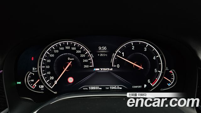 BMW 7 Series (G11) 740d xDrive M Sport 2018 — фото 8