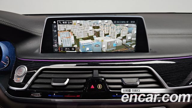BMW 7 Series (G11) 740d xDrive M Sport 2018 — фото 14