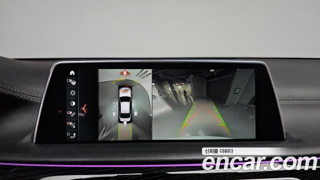 BMW 7 Series (G11) 740d xDrive M Sport 2018 — фото 15