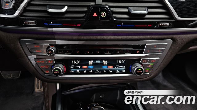 BMW 7 Series (G11) 740d xDrive M Sport 2018 — фото 20
