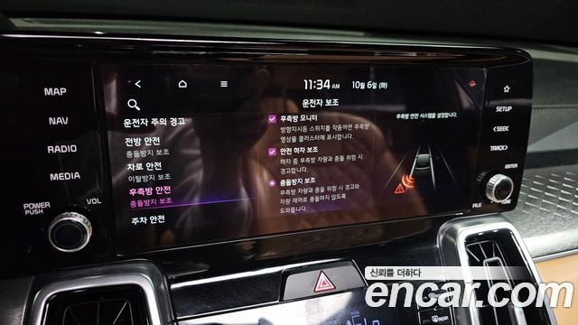 Kia Sorento (IV) Gasoline 2.5T 2WD Noblesse 2021 — фото 20
