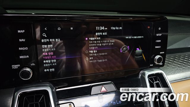 Kia Sorento (IV) Gasoline 2.5T 2WD Noblesse 2021 — фото 21