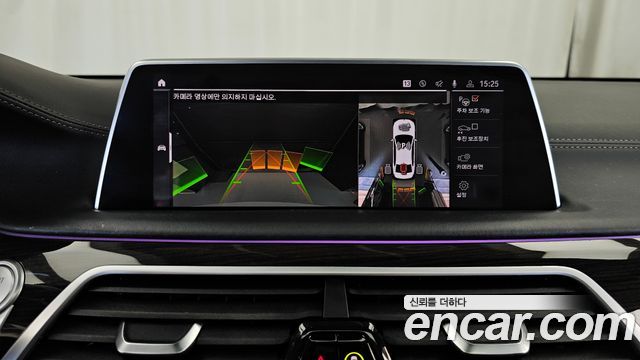 BMW 7 Series (G11) 730Ld xDrive Design Pure Excellence 2021 — фото 15