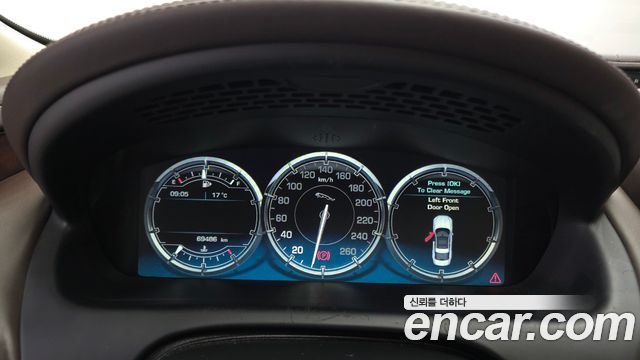 Jaguar XJ 3.0D Premium Luxury SWB X351 2013 — фото 8