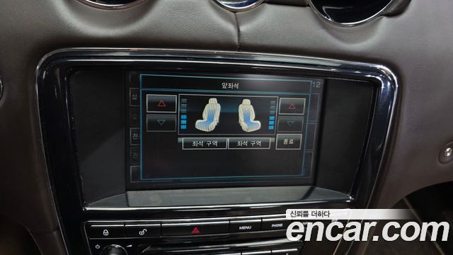 Jaguar XJ 3.0D Premium Luxury SWB X351 2013 — фото 21