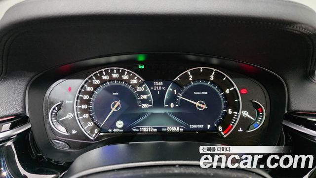 BMW 5 Series (G30) 520d Luxury Special Edition 2018 — фото 8