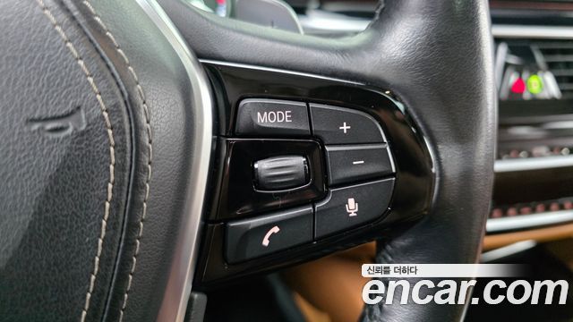 BMW 5 Series (G30) 520d Luxury Special Edition 2018 — фото 31