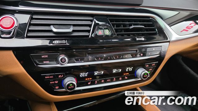 BMW 5 Series (G30) 520d Luxury Special Edition 2018 — фото 32