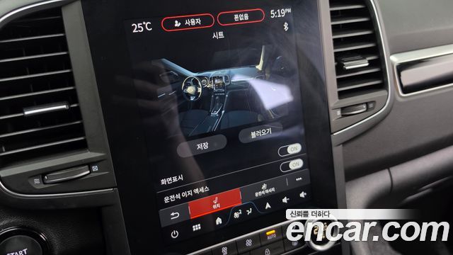 Renault Korea QM6 2.0 LPe RE 2WD 2024 — фото 20