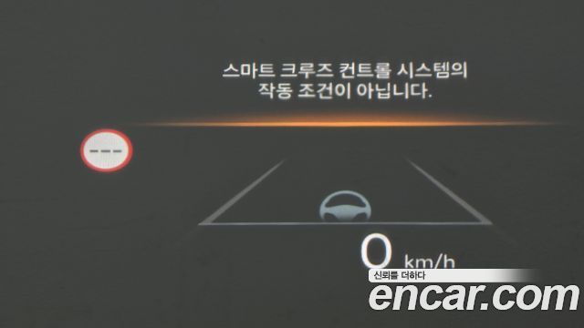 Hyundai Grandeur Hybrid (GN7) Calligraphy 2025 — фото 13
