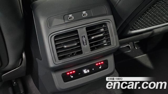 Audi Q5 (80A) 40 TFSI Quiattro Advanced 2025 — фото 27