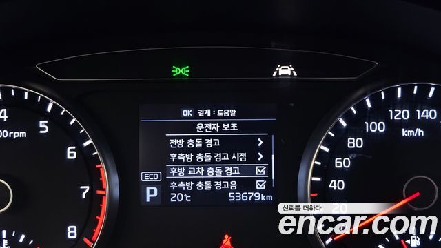 Kia K7 2.4 GDI Prestige 2019 — фото 17
