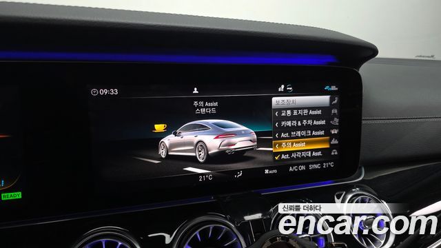 Mercedes-Benz AMG GT 4Door 43 4MATIC+ 2020 — фото 39