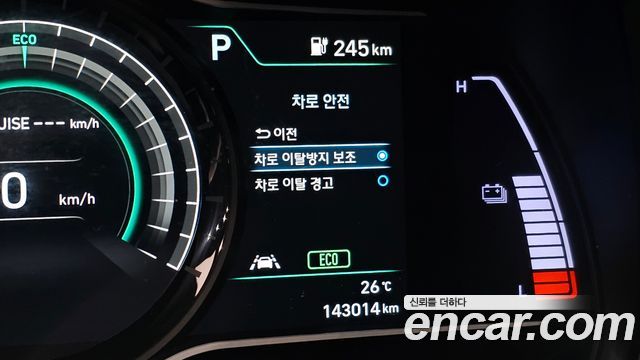 Hyundai Kona Electric Premium 2020 — фото 28