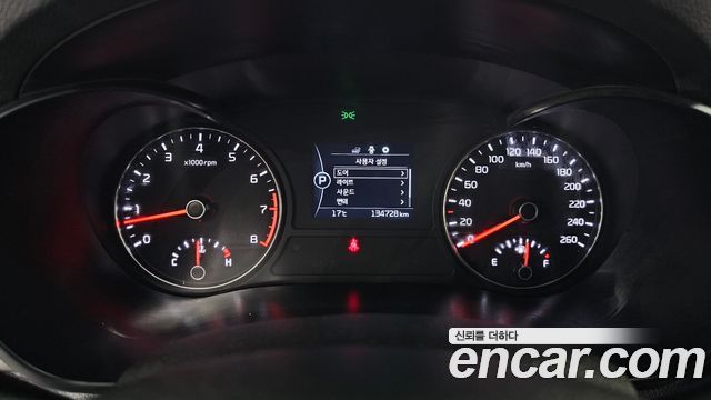 Kia K5 (II) LPI MX Luxury 2018 — фото 8