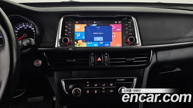 Kia K5 (II) LPI MX Luxury 2018 — фото 12