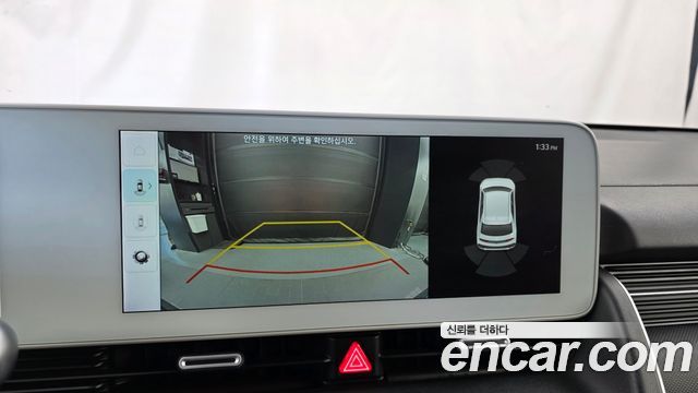Hyundai Ioniq 5 Long Range AWD Exclusive 2022 — фото 14
