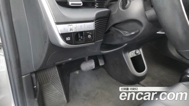 Hyundai Ioniq 5 Long Range AWD Exclusive 2022 — фото 18