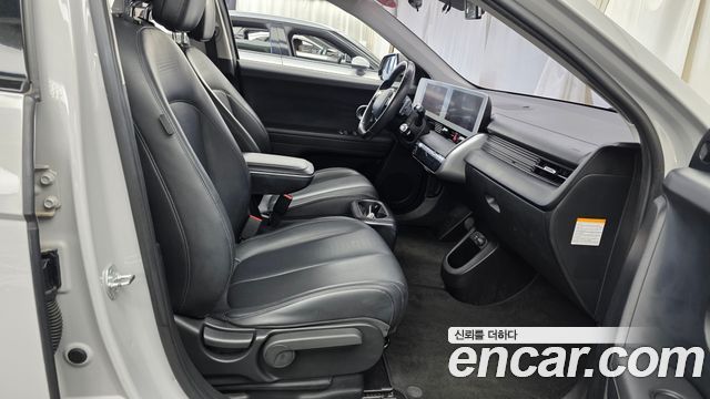 Hyundai Ioniq 5 Long Range AWD Exclusive 2022 — фото 26