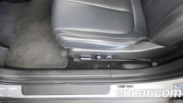 Hyundai Ioniq 5 Long Range AWD Exclusive 2022 — фото 31
