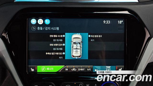Chevrolet Bolt EV EV Premier 2019 — фото 15
