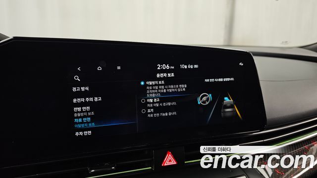 Hyundai Avante (CN7) 2.0 N 2022 — фото 16