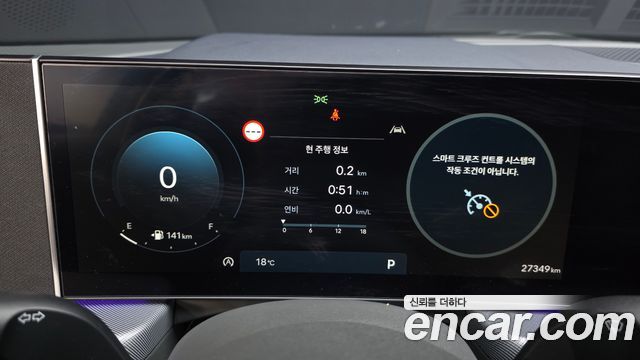 Hyundai Sonata The Edge (DN8) 1.6 Turbo Exclusive 2024 — фото 8
