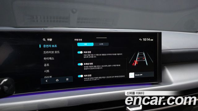 Hyundai Sonata The Edge (DN8) 1.6 Turbo Exclusive 2024 — фото 16
