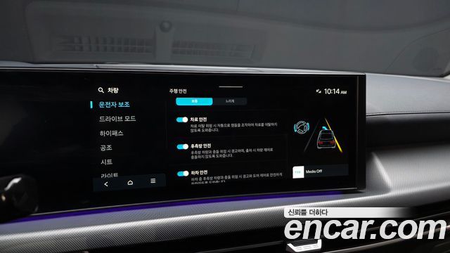 Hyundai Sonata The Edge (DN8) 1.6 Turbo Exclusive 2024 — фото 17
