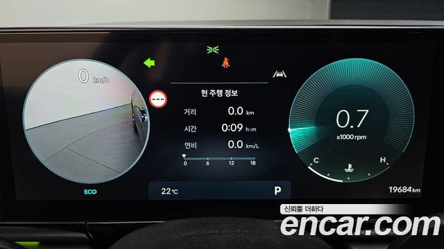 Hyundai Grandeur (GN7) 2,5 Gasoline 2WD Premium 2023 — фото 8
