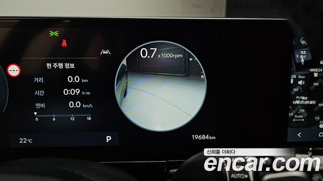 Hyundai Grandeur (GN7) 2,5 Gasoline 2WD Premium 2023 — фото 29