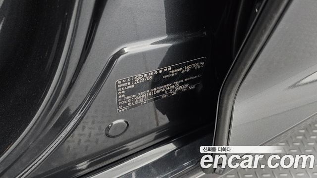 Hyundai Grandeur (GN7) 2,5 Gasoline 2WD Premium 2023 — фото 42