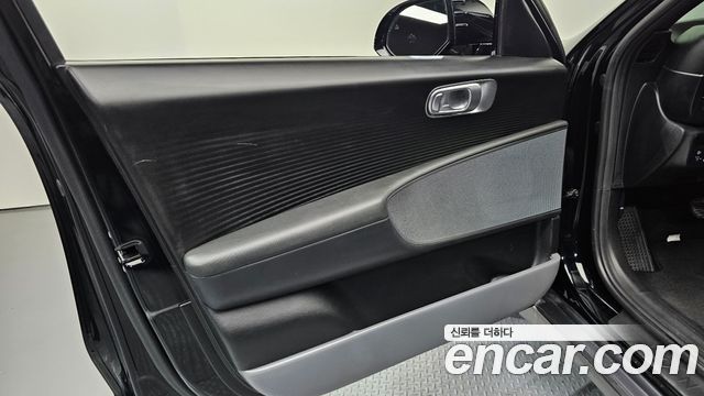 Hyundai Ioniq 6 Long Range Exclusive + 2023 — фото 24
